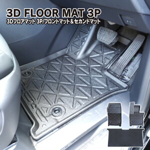 At@[h Ft@CA 40n tA}bg tgZJhp  3D}bg yzz