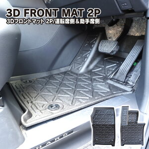 At@[h Ft@CA 40n tA}bg tgp  3D}bg yzz