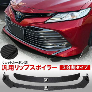 ėp tg Ji[h  J[{ 3PZbg X|C[ tF_[bv A_[Ji[h Xvb^[ ABS y GA O NSX S13 S14 S15 GT-R WRX-STI 86 BRZyzz