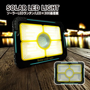 LED \[[^ MTCY 1 z [d  Ɠ h O Lv AEghA BBQ ނ ЊQ d hЃObY nk΍ Ԓ  X^ht ݂艺 tbN z