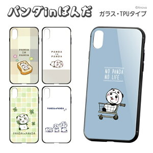iPhone16e iPhone16Pro �P�[�X iPhone15 iPhone15Pro iPhone14 iPhone14 Pro iPhone14 Plus iPhoneSE ��3���� iPhone13 iPhone13Pro iPhone12 Pro �K���X�P�[�X �w�ʃK���X �w�� �K���X �����K���X TPU 9H LINE �p���_in�ς� �X�p�C�V