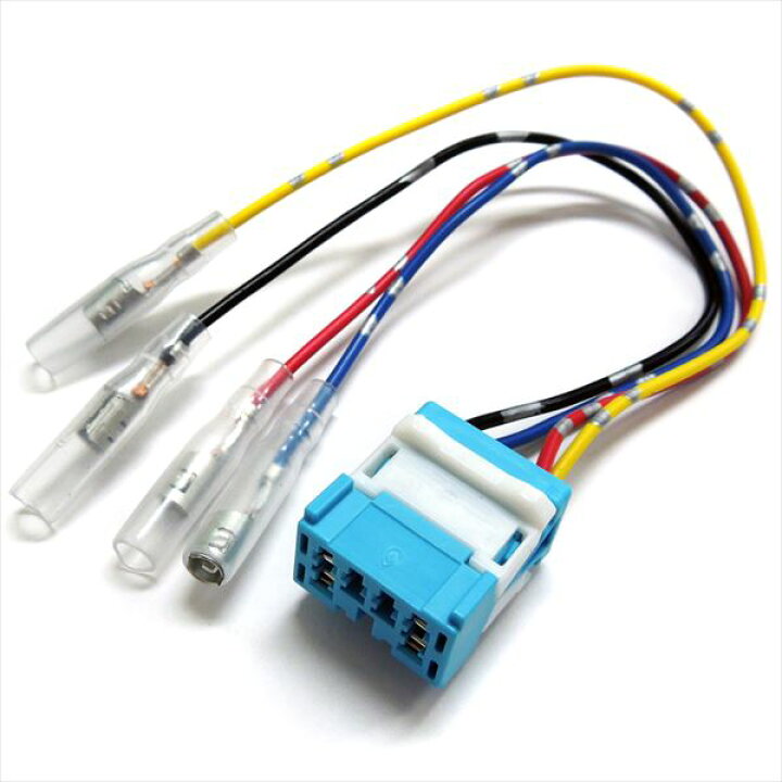 楽天市場 電源取り出し ハーネス オプション電源カプラ 配線 コネクター ステップワゴン Rk フリード Nbox N Box N Box エヌボックス カスタム パーツ ドレスアップ ネコポス ドレスアップ 楽天市場 電源取り出し ハーネス オプション電源カプラ 配線 コネクター ステップワゴン Rk フリード Nbox N Box N Box エヌボックス カスタム パーツ ドレスアップ ネコポス ドレスアップ