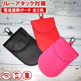 楽天市場 車 タイヤロックの通販