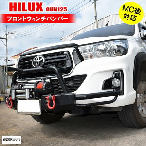 グリルガード 車用エアロパーツ 通販 価格比較 価格 Com