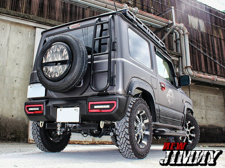 楽天市場】ジムニー JB64 ジムニーシエラ JB74 ヒッチメンバー ボール 