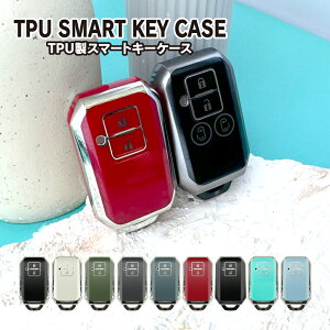 �X�}�[�g�L�[�P�[�X TPU �X�}�[�g�L�[�J�o�[ �L�[�P�[�X �L�[���X�J�o�[ �[�ԋL�O ���h�~ ����h�~ �ی�J�o�[ �A�N�Z�T���[ ���킢�� �I�V���� �W���j�[ �X�y�[�V�A �n�X���[ ���S��R �\��