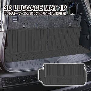 hN[U[250n N 7l 3D}bg 1P QbW}bg gN}bg wꗧオ̌^ hgC tA}bg z