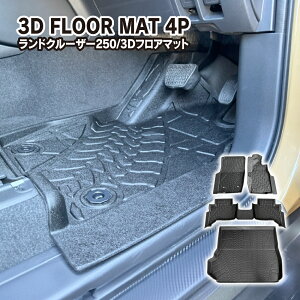 hN[U[ 250n tA}bg ^CՕ 1 2 QbW}bg 3D}bg J[}bg o[}bg h  ANZT[ ubN z