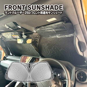 hN[U[ 250n ^b`TVF[h UVJbg P  Ռ fM 悯  tg O tgVF[h ANZT[ ֗ObY z