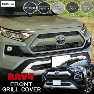 RAV4 50n tgOJo[ K[jbV ABS K[jbV tg Jo[ K[jbV O utH[ MXAA54 nCubh Ahx`[ GZ ANZT[yzz