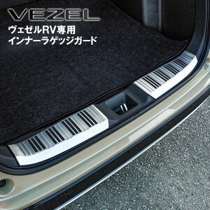 V^ F[ RV QbW XJbtv[g 2P QbWK[h XebvK[h veN^[ K[h Jo[ K[jbV ЊO  VEZEL g^yzz