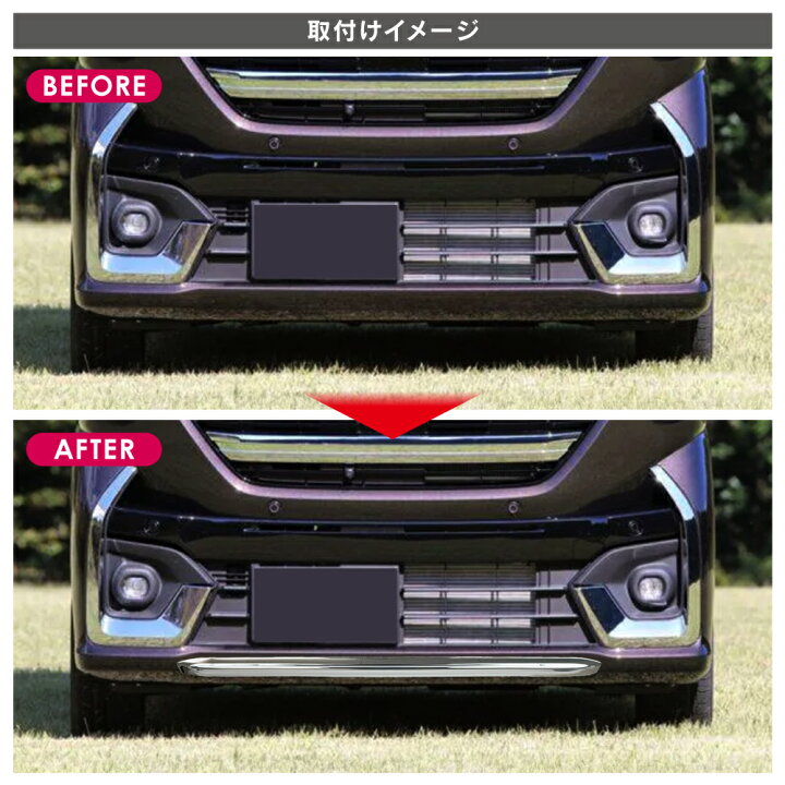 楽天市場】新型 スペーシアカスタム MK94S MK54S フロントバンパー 