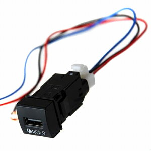 X 10n USB[d|[g   QC3.0 }[d 1|[g XCb`z[Jo[ ǉp USBd pl P[u  󂫃|[g ėpy䂤pPbgz