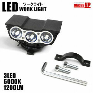 LED[NCg 20W 1200LM 6000K 3 6C` ubN Ɠ h ho ϏՌ  ėpiyzz