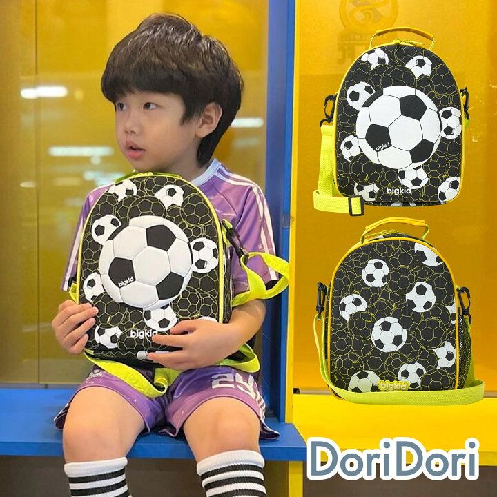 楽天市場 全商品p3倍 26日23 59迄 キッズ ショルダーバッグ 男の子 サッカー バッグ 子供 男の子 クリスマス プレゼント 小学生6歳 7歳 8歳 9歳 スポーツバッグ 小さめ 男女兼用 キッズバック 韓国 人気 ギフト 雑貨 手提げバッグ お出掛け 旅行 習い事 Bk003 Bigkid