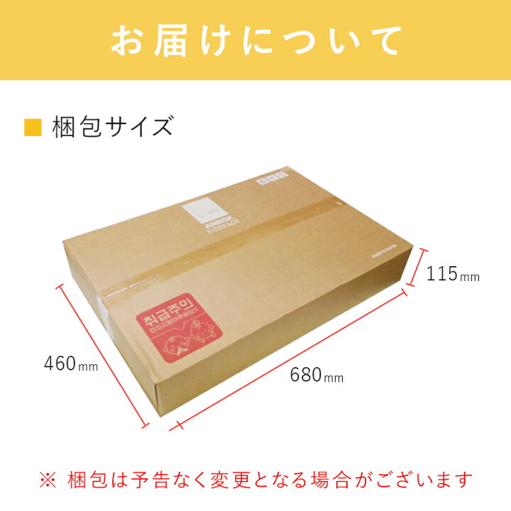 楽天市場 P3倍 1000円offクーポン対象 段ボール 組み立て式 ダンボールハウス 子供 室内 遊び おもちゃ 男の子 女の子 キッズドーム 秘密基地 隠れ家 キッズスペース キッズテント おうち遊び おうち時間 クリスマス ギフト プレゼント Bxp02 あす楽 Doridori