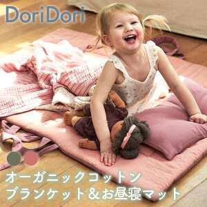 _r[v[g^  zcZbg uPbg Q}bg Zbg I[KjbN Rbg K[[ o[Vu Ђ| Ԃ    110×110cm 120×