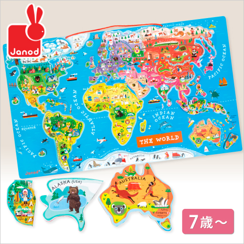 Janod マグネットパズル ワールドマップ マグネット パズル おもちゃ 知育玩具 世界地図 木製玩具 子供 Ddw21 磁石 可愛い プレゼント おしゃれ イラスト 超特価 壁掛け 地図 クリスマス