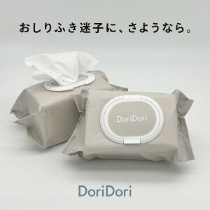 _r[v[g^ ӂ ӂ  t^t  傫TCY n mAR[ 80×12 1 2 99% 唻  ӂ t Ɍ @ xr[ @ E