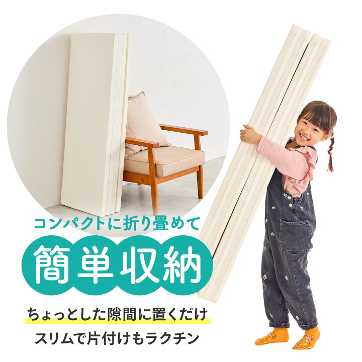 楽天市場】レビュー投稿で【ウェットティッシュ1箱送付】ベビー 