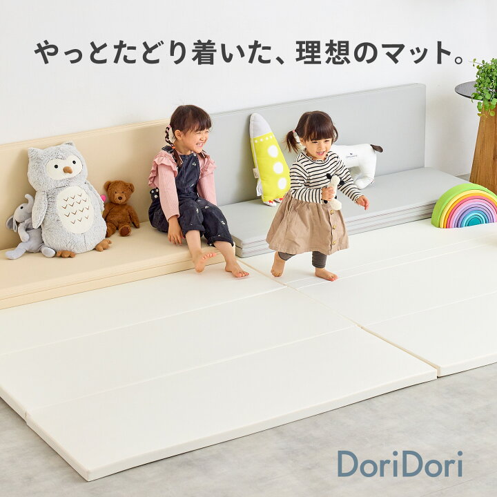 楽天市場】【5％OFF】レビュープレゼント中！ シームレス プレイマット 