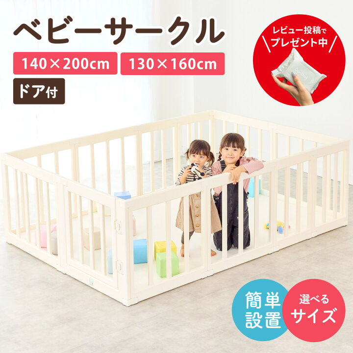 楽天市場】【最大1000円OFFクーポン＆P5倍】＼レビュープレゼント中 