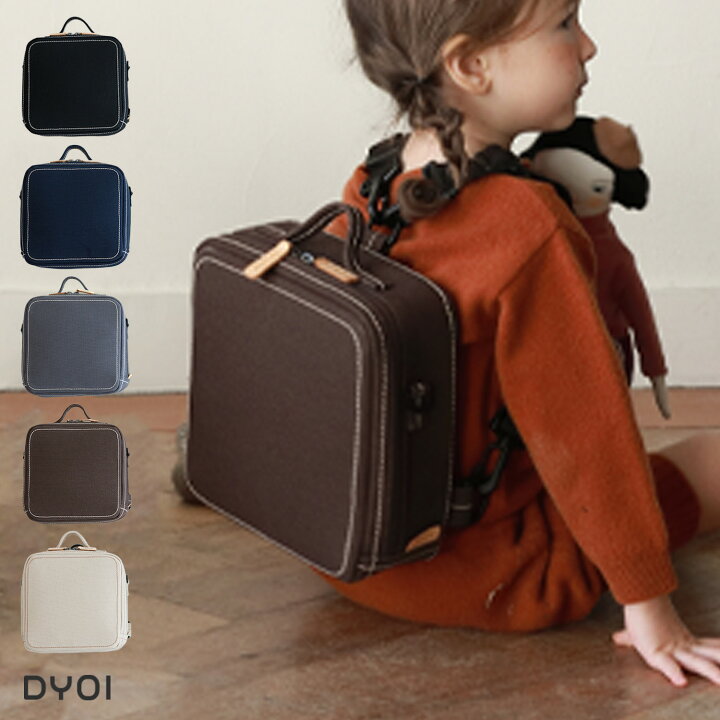 楽天市場 ハーネス付きリュック かわいい 赤ちゃん リュック ハーネス おしゃれ ブースターシート ブースター 持ち運び コンパクト 椅子 ベルト ポータブル 誕生日 プレゼント ギフト ショルダーバッグ ハンドバッグ Signature Dyoi Dy002 Doridori