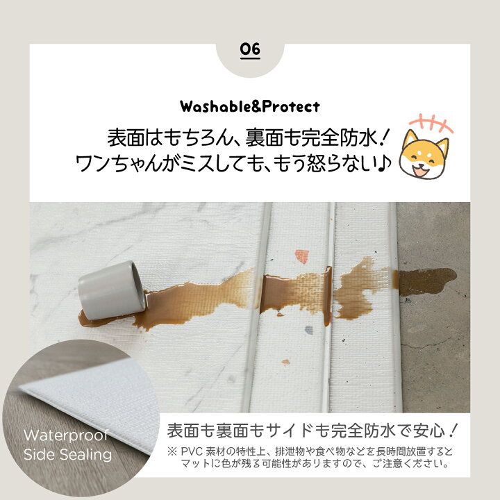 エバニュー Evernew 防ダニカラーペットマット滑り止め付 90 お取り寄せ品 1x240cm Ekm0 Wt