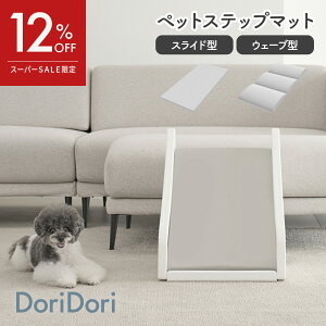 y12%OFF P5{z_r[v[g^ ybgXebvp}bg XCh^ EF[u^ Z[tK[h X[v Xebv Ȃ ~ mXbv hbOX[v ybgX[