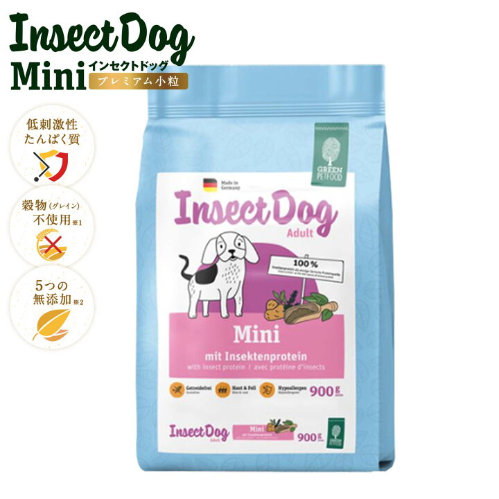 楽天市場 ドッグフード アレルゲン 犬 ドッグフード 無添加 アレルギー 涙やけ 総合栄養食 アレルゲンカット ペット 目やに グレインフリー ミールワーム 低刺激性 皮膚ケア 抜け毛 小型犬 中型犬 大型犬 老犬 犬 おやつ インセクトドッグmini Gp01 Doridori