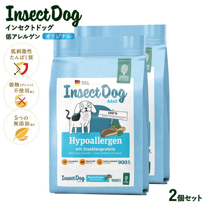 楽天市場 2個セット ドッグフード グレインフリー 無添加 犬用 低アレルゲン 犬 涙やけ ペット 目やに 総合栄養食 食物アレルギー 犬 フード まとめ 抜け毛 アレルギー 皮膚ケア 消化ケア おすすめ 犬 おやつ インセクトドッグori Gp02 2set Doridori