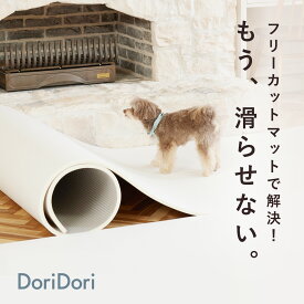 ペット マット 床暖房 カットできる ロールマット 廊下マット ドッグマット 犬 ケガ防止 防水 大判 赤ちゃん プレイマット玄関マット 階段マット pvcマット フロアマットふんわり hwn03