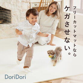 【12%OFF&P3倍】レビュープレゼント中！ ロールマット フリーカット 床暖房 対応 DIY防音 子供 クッションマット 厚手 大判 ベビーマット 赤ちゃん お昼寝マット フロアマット フロアタイル110×300cm hwn03