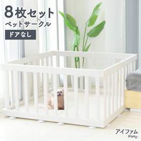 楽天市場 北欧 犬小屋 ケージ ゲート 犬用品 ペット ペットグッズの通販 楽天市場 北欧 犬小屋 ケージ ゲート 犬用品 ペット ペットグッズの通販