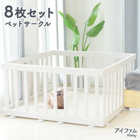 楽天市場 北欧 犬小屋 ケージ ゲート 犬用品 ペット ペットグッズの通販