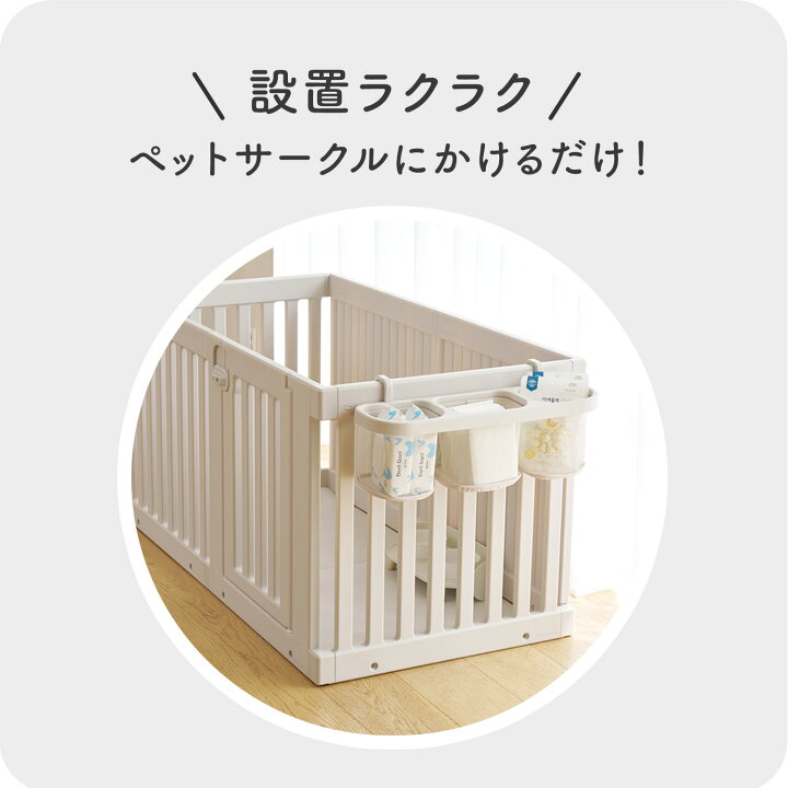 楽天市場】【5％OFF】レビュープレゼント中！ 布製ネット ペット 