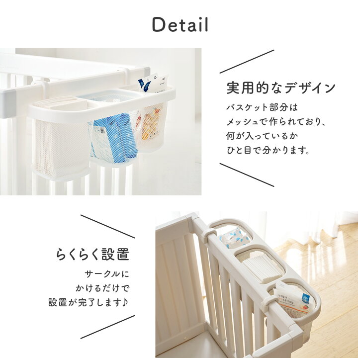 楽天市場】【5％OFF】レビュープレゼント中！ 布製ネット バスケット 