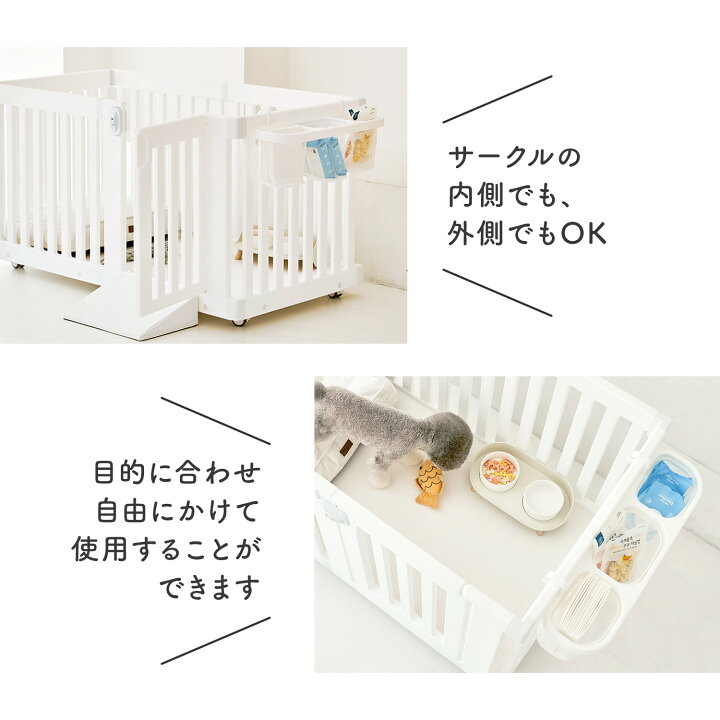 楽天市場】【5％OFF】レビュープレゼント中！ 布製ネット ペット 