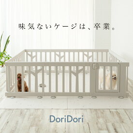 ＼レビュープレゼント中／ペットサークル ドア付き ペットケージ ゲージ ワイド 室内用 犬用 犬 サークル ペットフェンス 中型犬 組み立て プラスチック おしゃれ 大きいサイズ安全 ifam アイファム BIRCH バーチ if112 犬 ペット用品 棚 扉