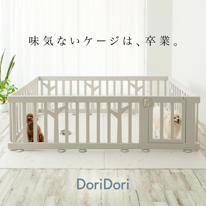 楽天市場】【5％OFF】レビュー投稿で【ウェットティッシュ1箱送付 