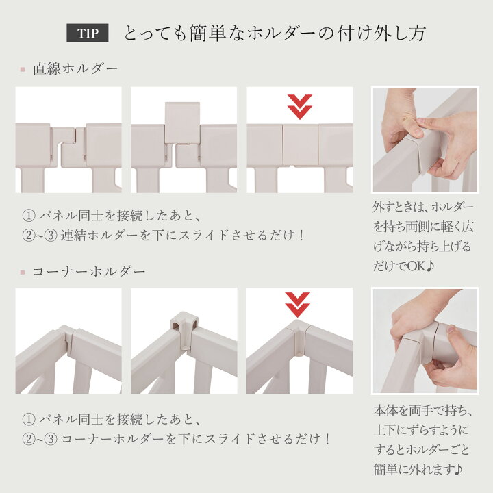 楽天市場】【5％OFF】レビュー投稿で【ウェットティッシュ1箱送付 