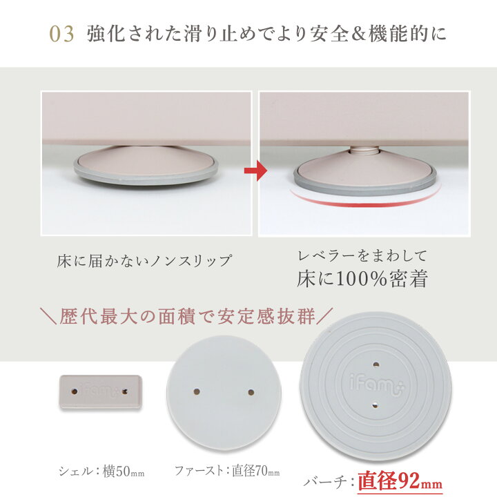 楽天市場】＼レビュープレゼント中／ ベビーサークル バーチ 扉付き 