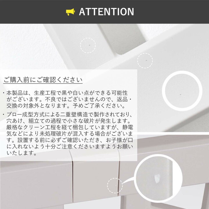 楽天市場】【5％OFF】レビュープレゼント中！ ベビーサークル パネル 