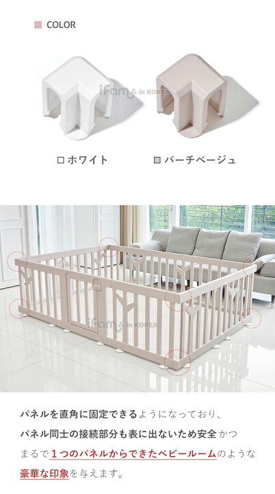 楽天市場】【最大1000円OFF&P3倍】＼レビュープレゼント中／ ベビー 