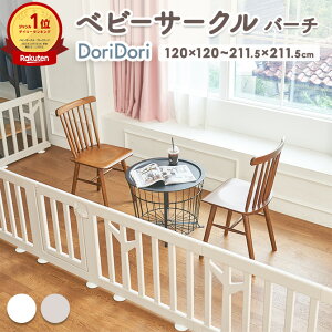 r[v[gI xr[T[N t IׂTCY xr[Q[g vC[h 傫 vCT[N hA  zCg x[W gݗ vX`bN  傫T