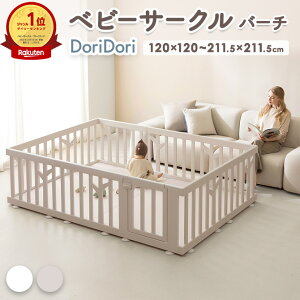 r[v[gI xr[T[N t IׂTCY xr[Q[g vCT[N hA  zCg x[W gݗ vX`bN  傫TCY ifam ACt@ BI