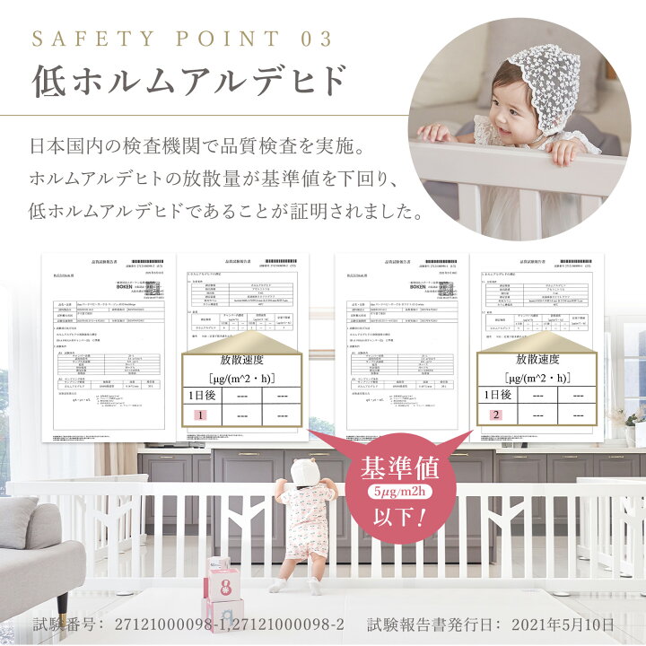 楽天市場】【5％OFF】レビュー投稿で【ウェットティッシュ1箱送付 