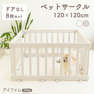 犬 ケージ おしゃれ 北欧の人気商品 通販 価格比較 価格 Com