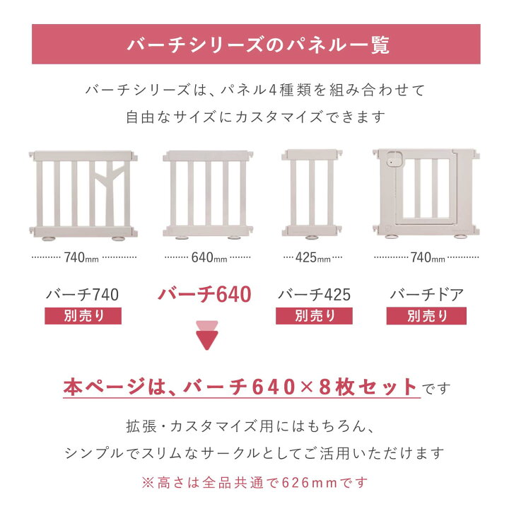 楽天市場】レビュー投稿で【ウェットティッシュ1箱送付】ドアなし 