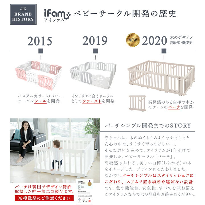 楽天市場】レビュー投稿で【ウェットティッシュ1箱送付】ドアなし 
